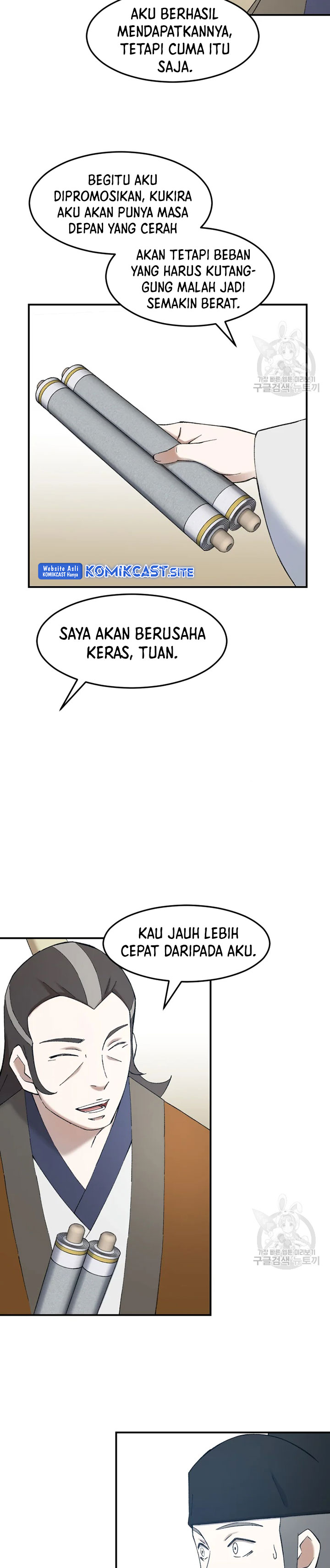 The Great Master Chapter 53 Halaman 7