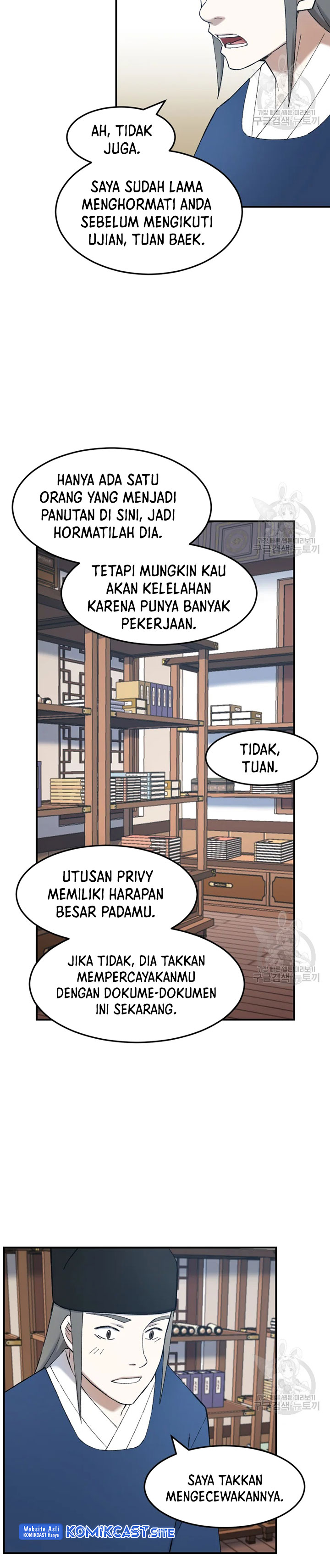 The Great Master Chapter 53 Halaman 8