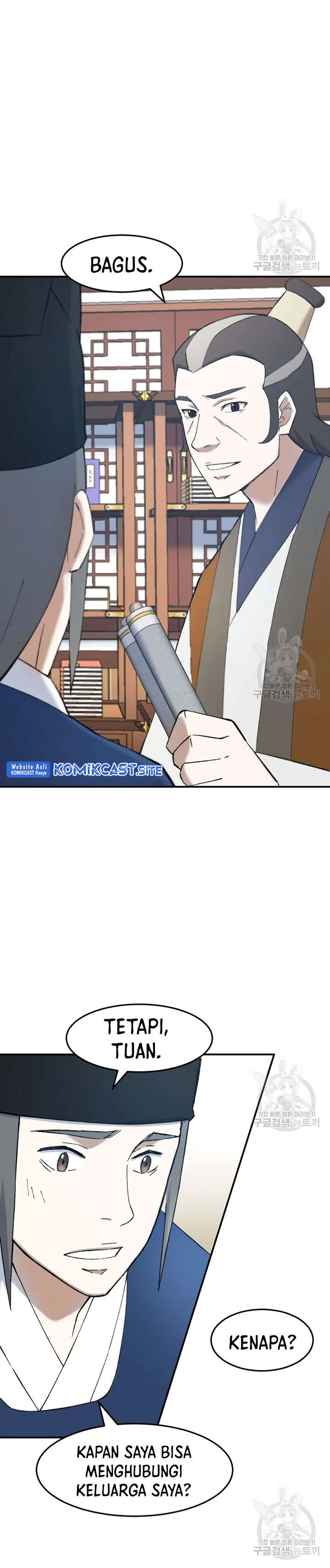 The Great Master Chapter 53 Halaman 9