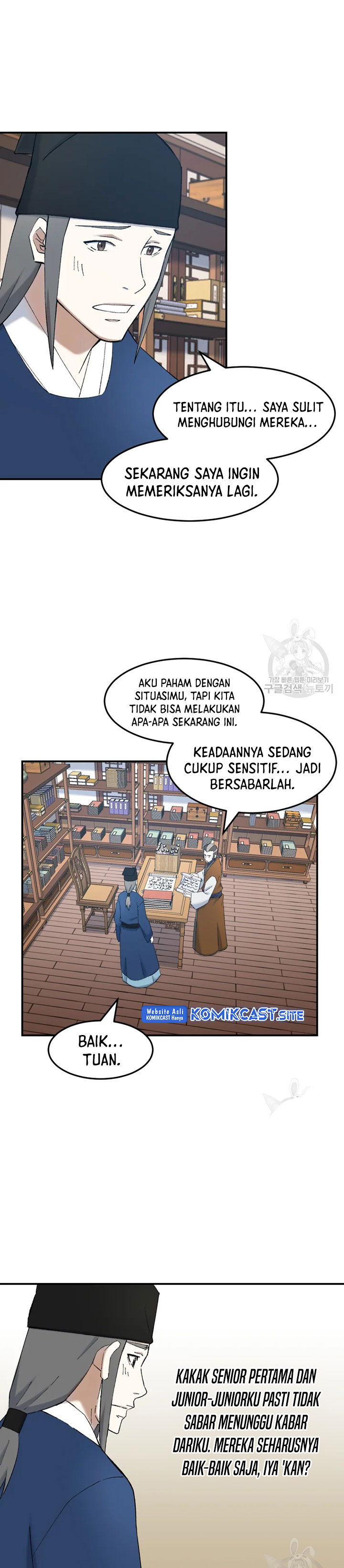 The Great Master Chapter 53 Halaman 11
