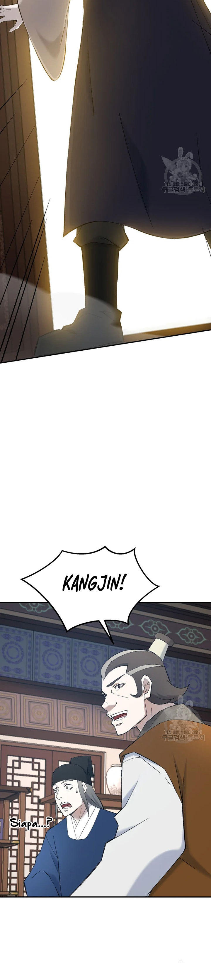 The Great Master Chapter 53 Halaman 13