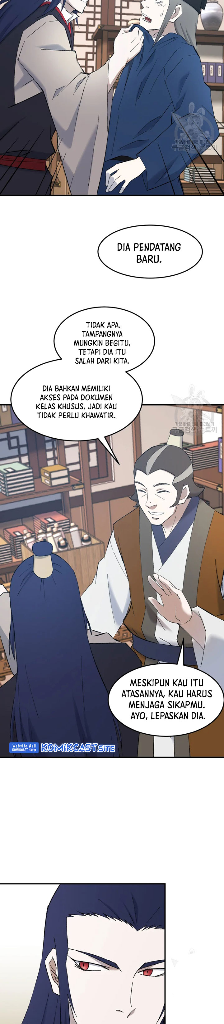 The Great Master Chapter 53 Halaman 15