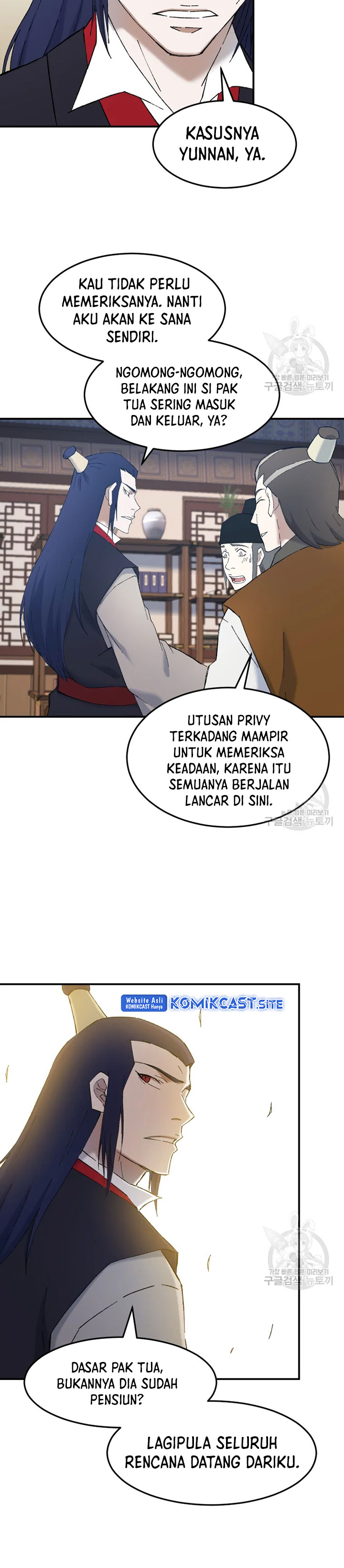 The Great Master Chapter 53 Halaman 16