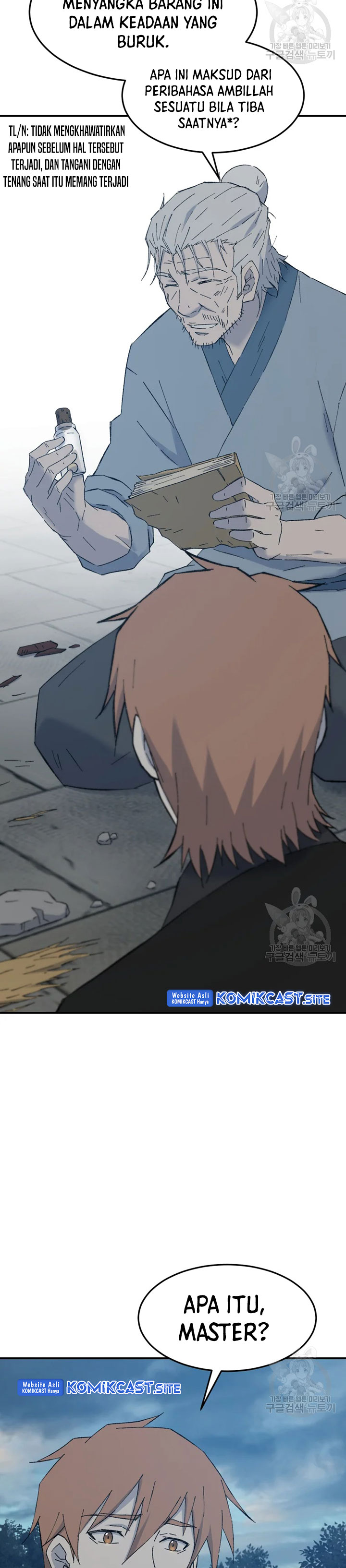 The Great Master Chapter 53 Halaman 20