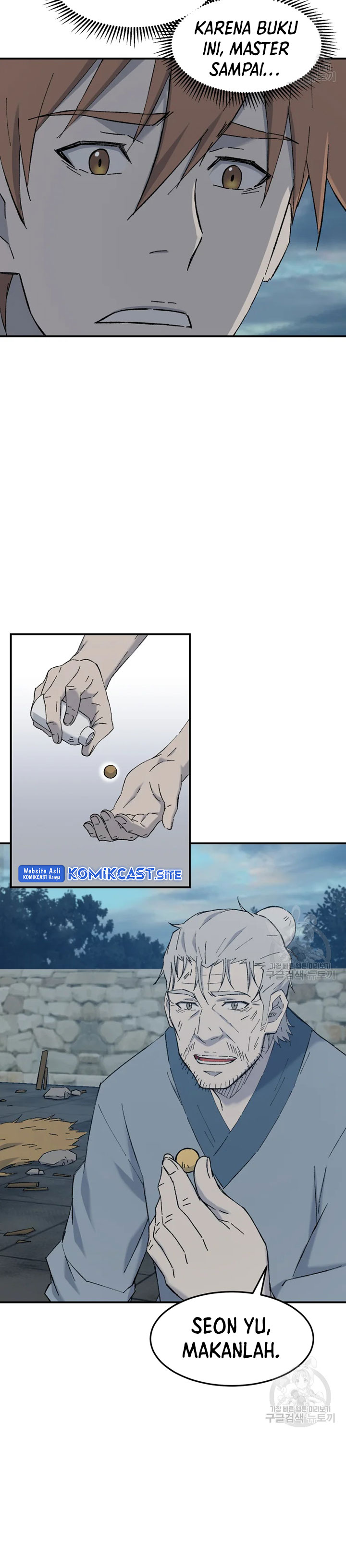 The Great Master Chapter 53 Halaman 22
