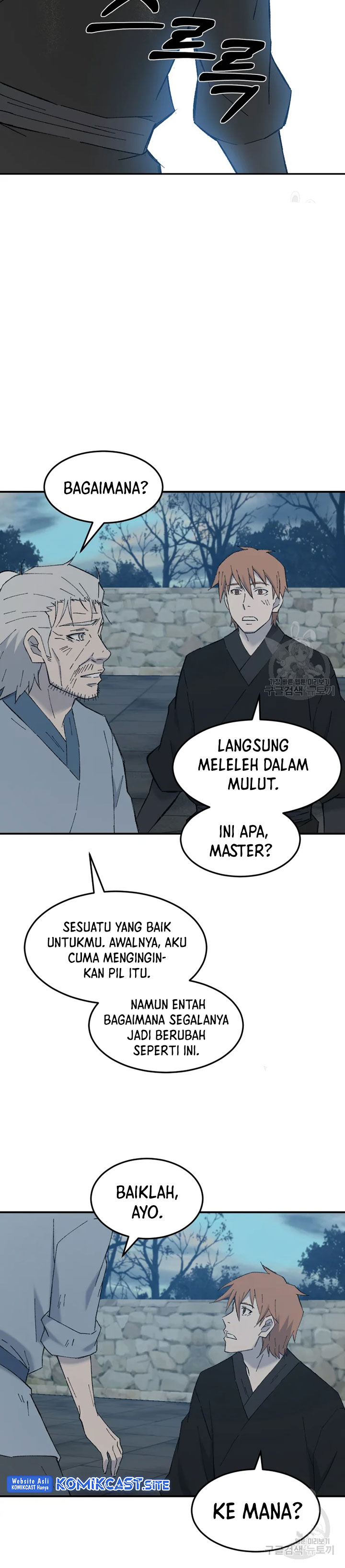 The Great Master Chapter 53 Halaman 25