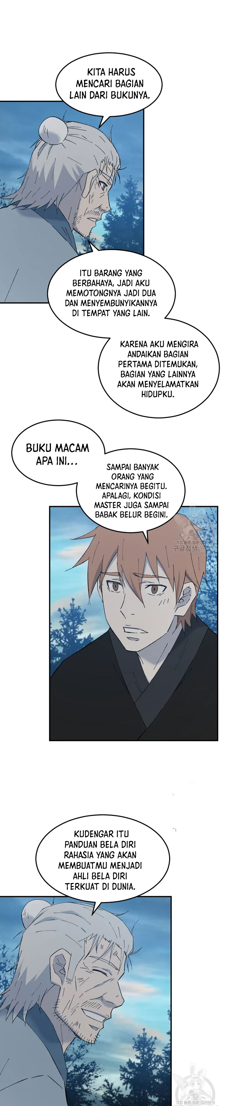 The Great Master Chapter 53 Halaman 26