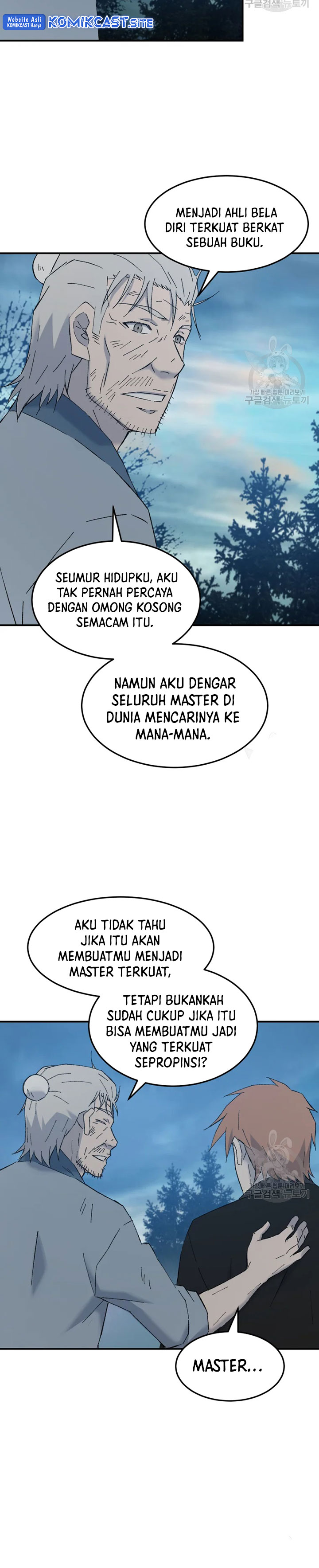The Great Master Chapter 53 Halaman 27