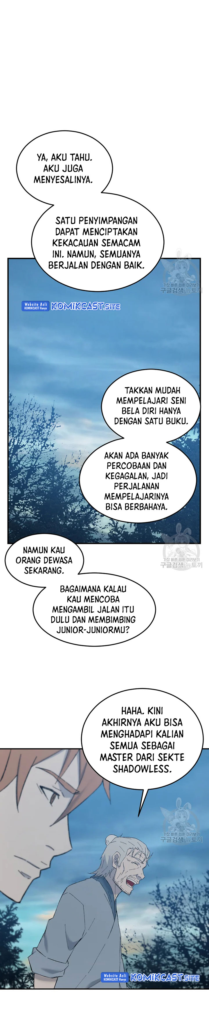 The Great Master Chapter 53 Halaman 28
