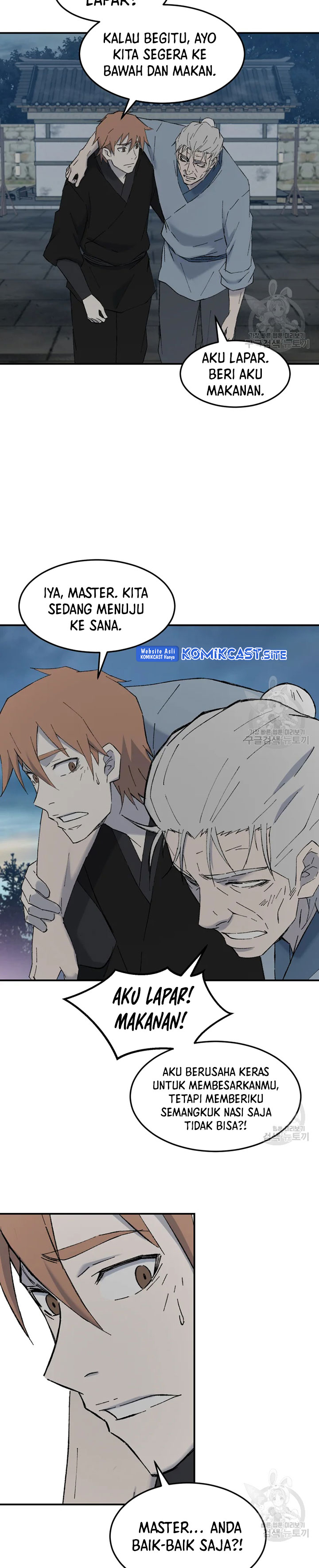 The Great Master Chapter 53 Halaman 32