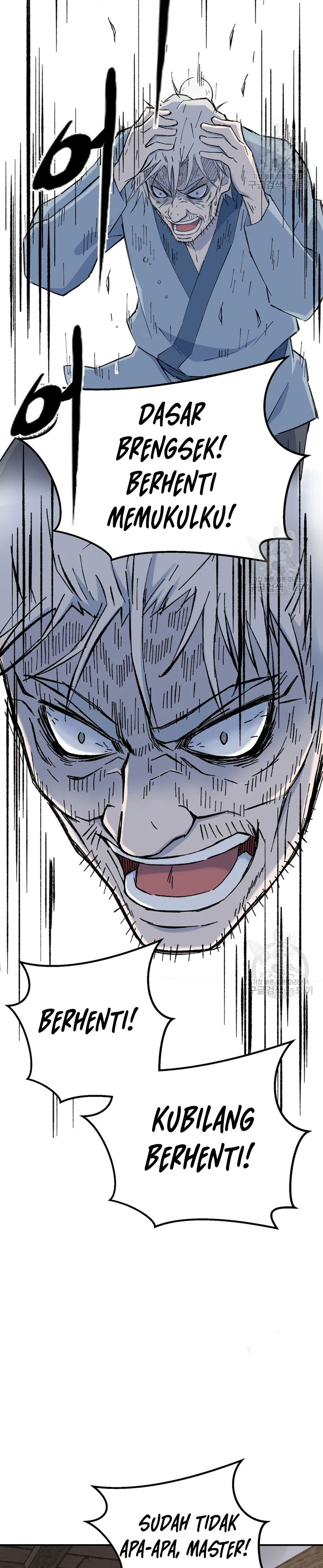 The Great Master Chapter 54 Halaman 7
