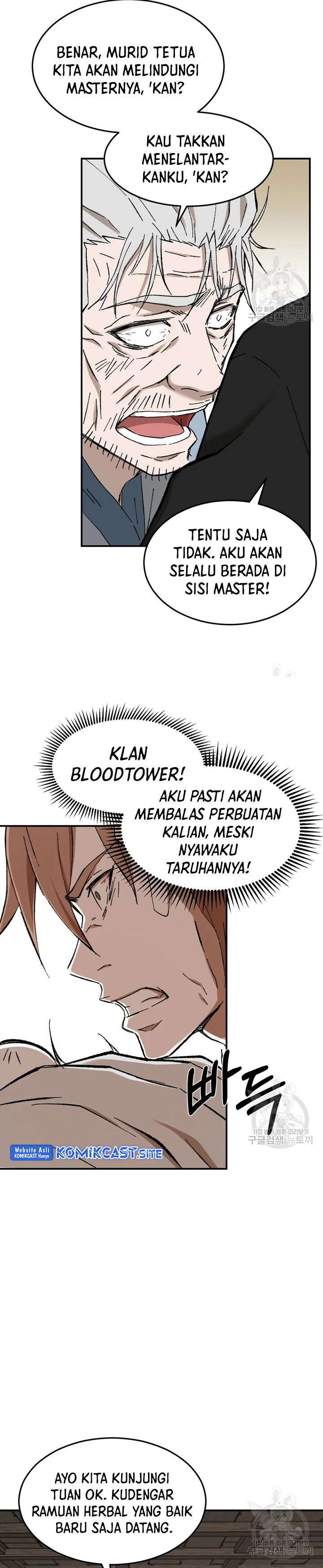 The Great Master Chapter 54 Halaman 9