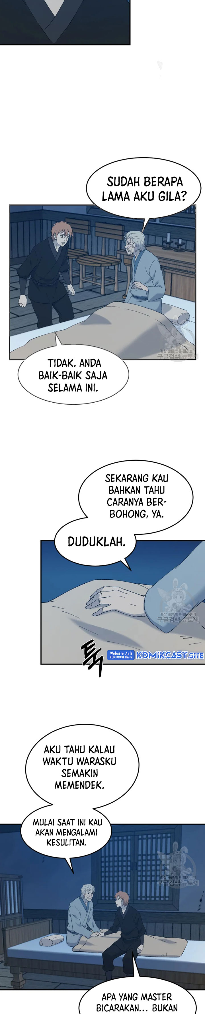The Great Master Chapter 54 Halaman 14