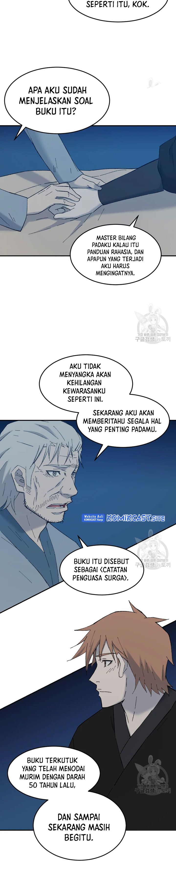 The Great Master Chapter 54 Halaman 15