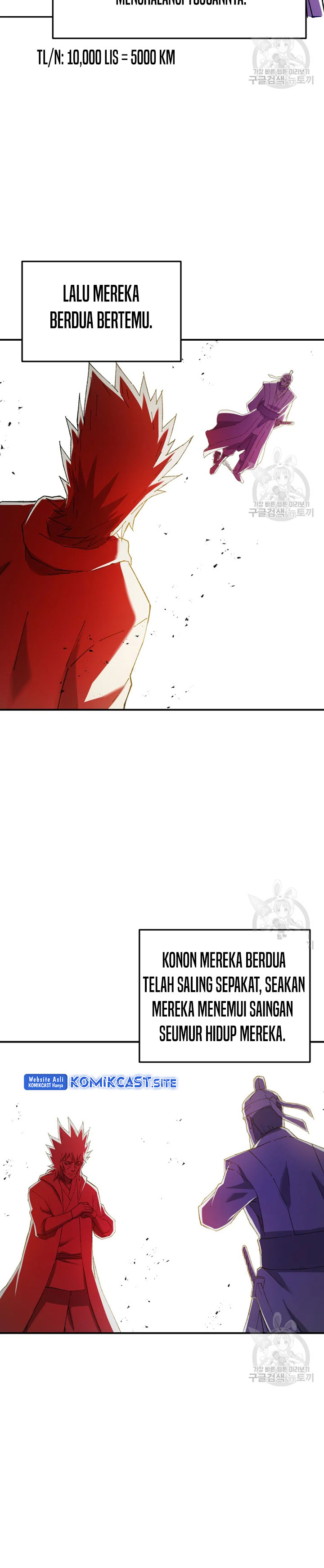 The Great Master Chapter 54 Halaman 19