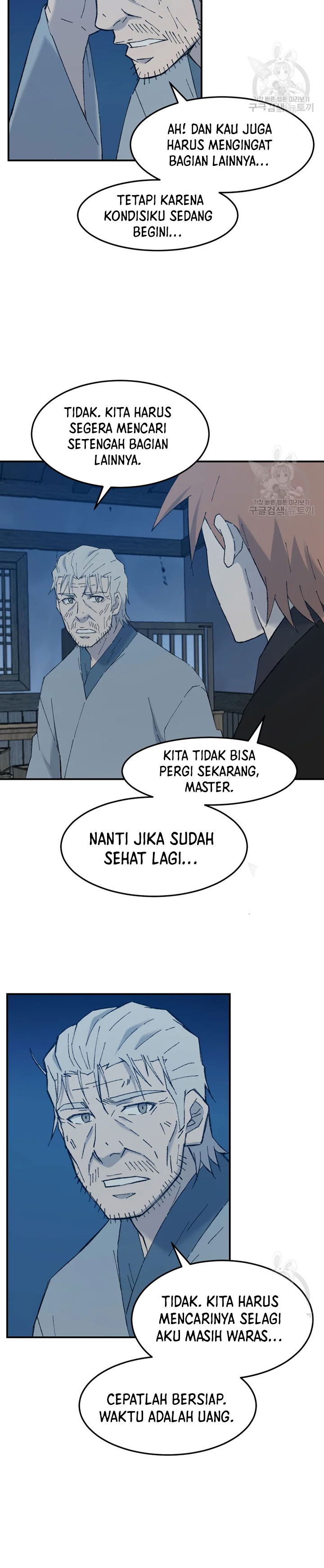 The Great Master Chapter 54 Halaman 22