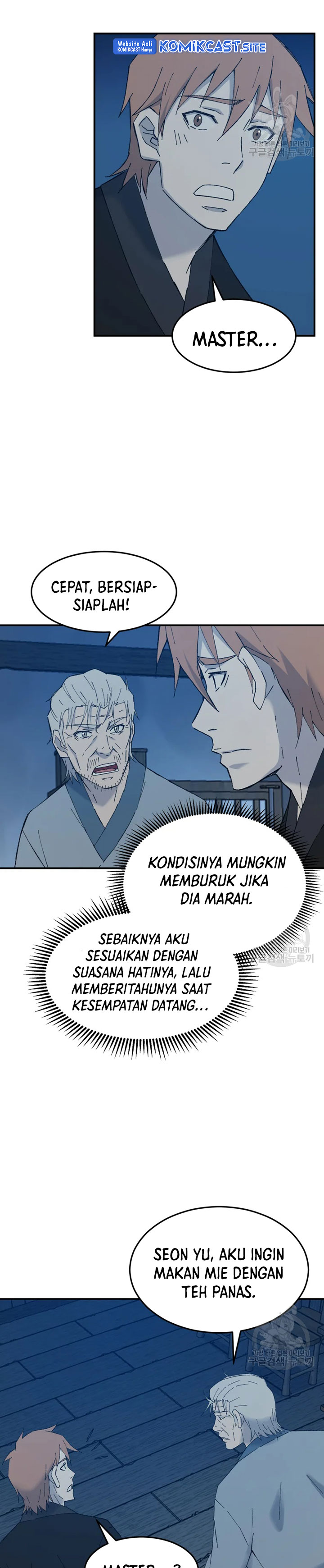The Great Master Chapter 54 Halaman 23
