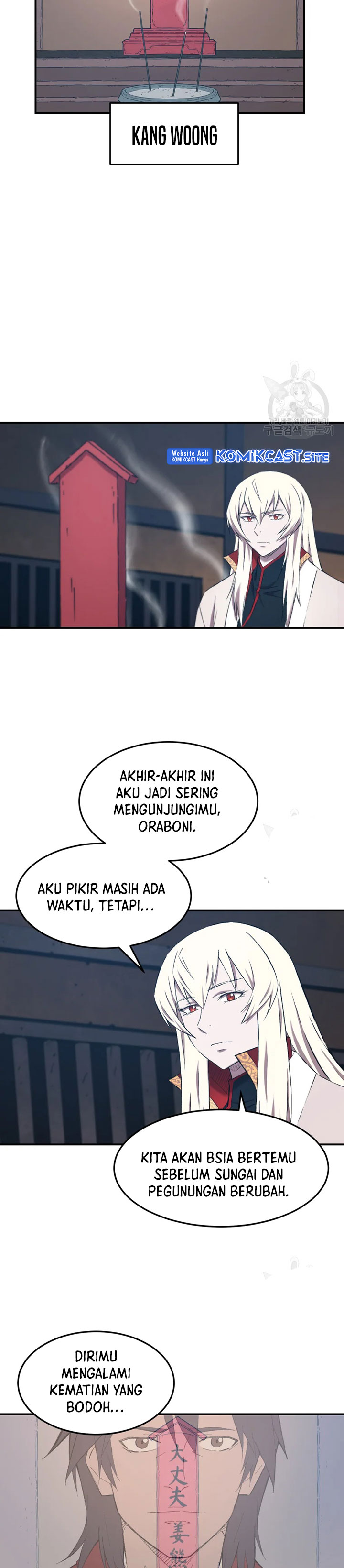 The Great Master Chapter 54 Halaman 26