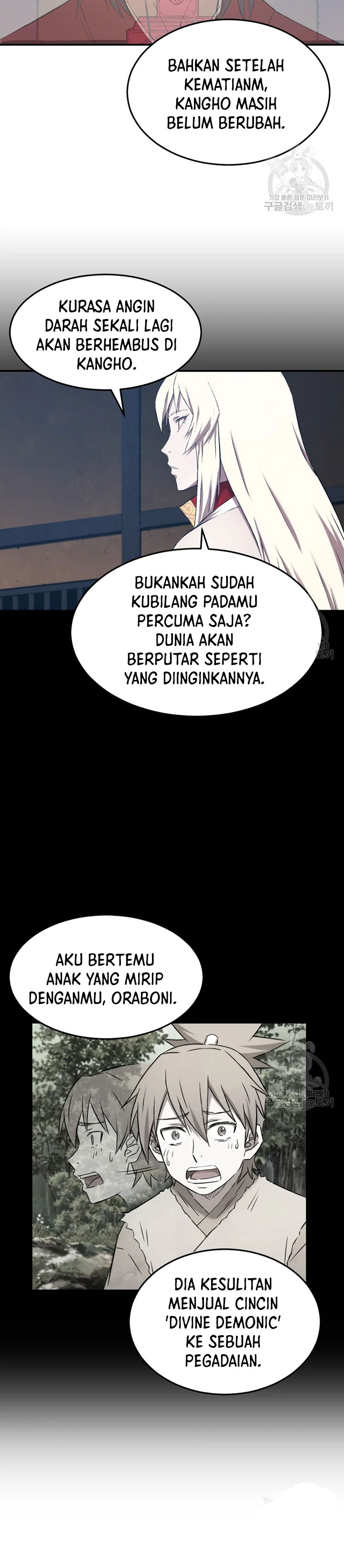 The Great Master Chapter 54 Halaman 27