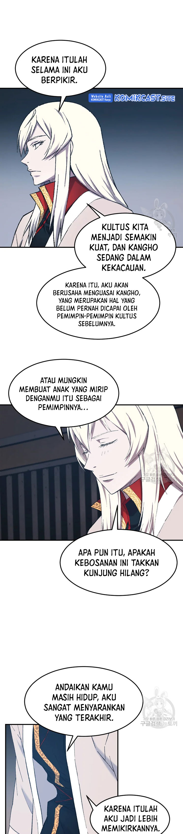 The Great Master Chapter 54 Halaman 28