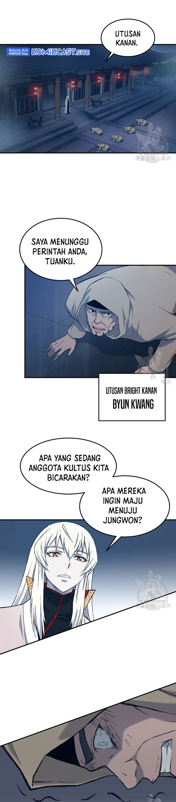 The Great Master Chapter 54 Halaman 31