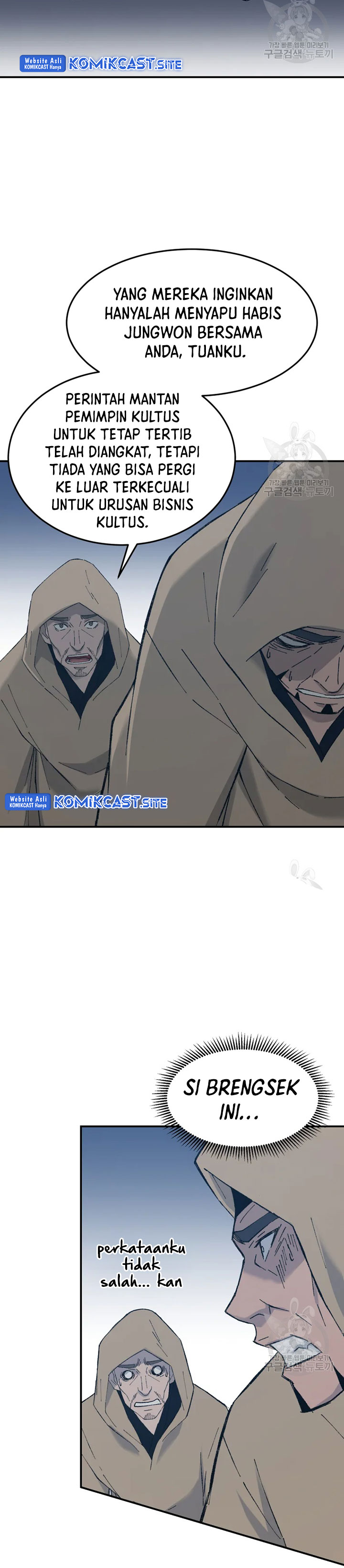 The Great Master Chapter 54 Halaman 32