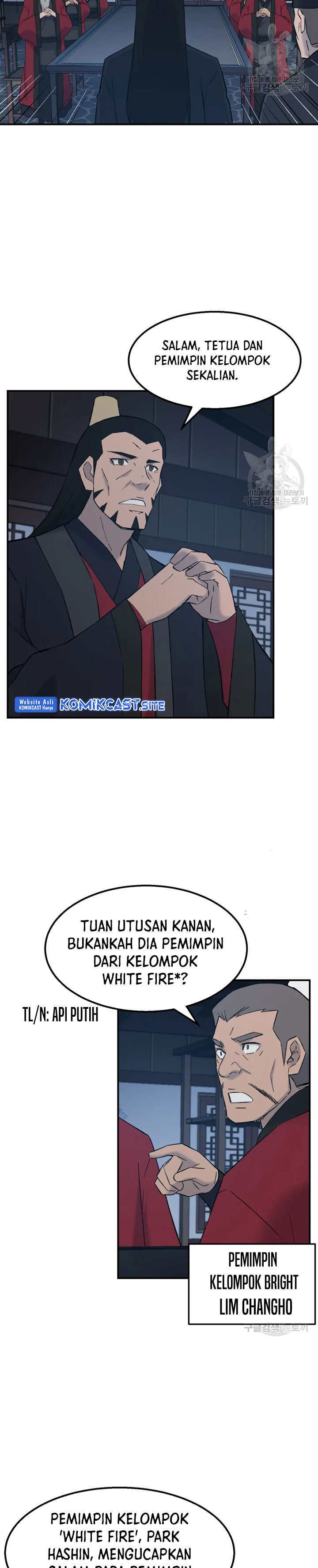 The Great Master Chapter 55 Halaman 5