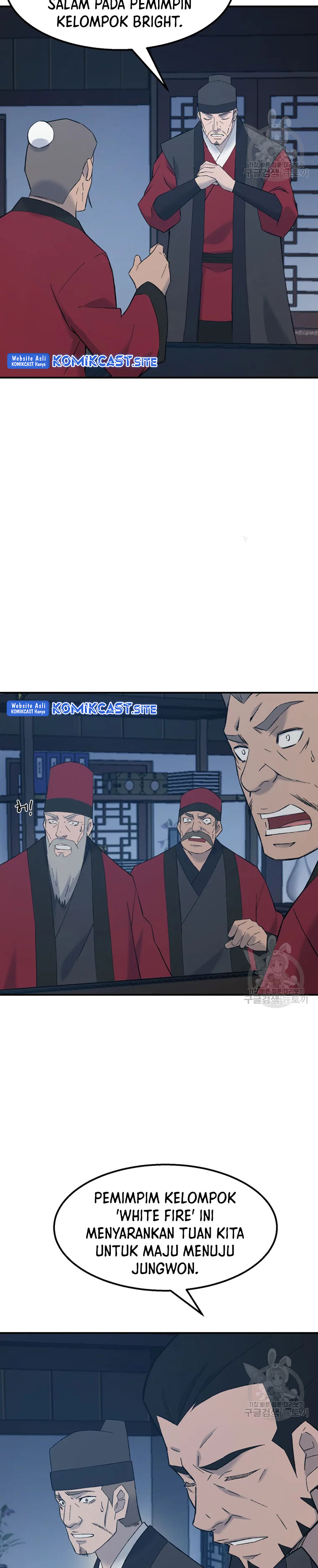 The Great Master Chapter 55 Halaman 6