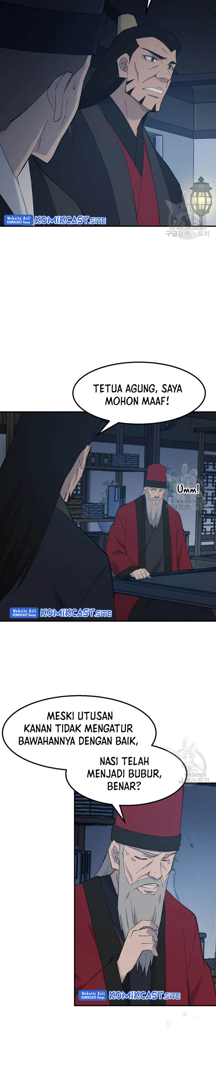 The Great Master Chapter 55 Halaman 9