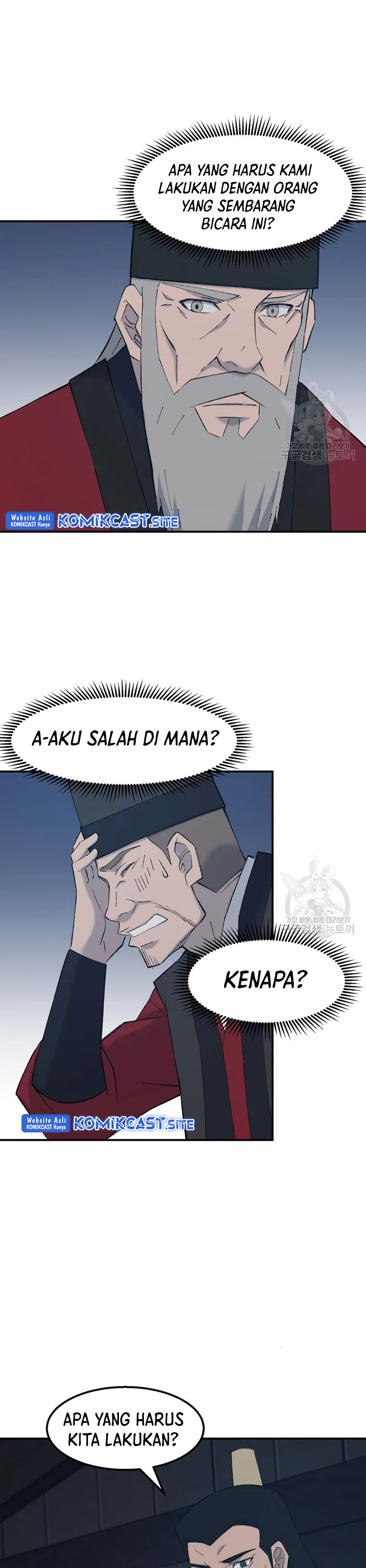 The Great Master Chapter 55 Halaman 10