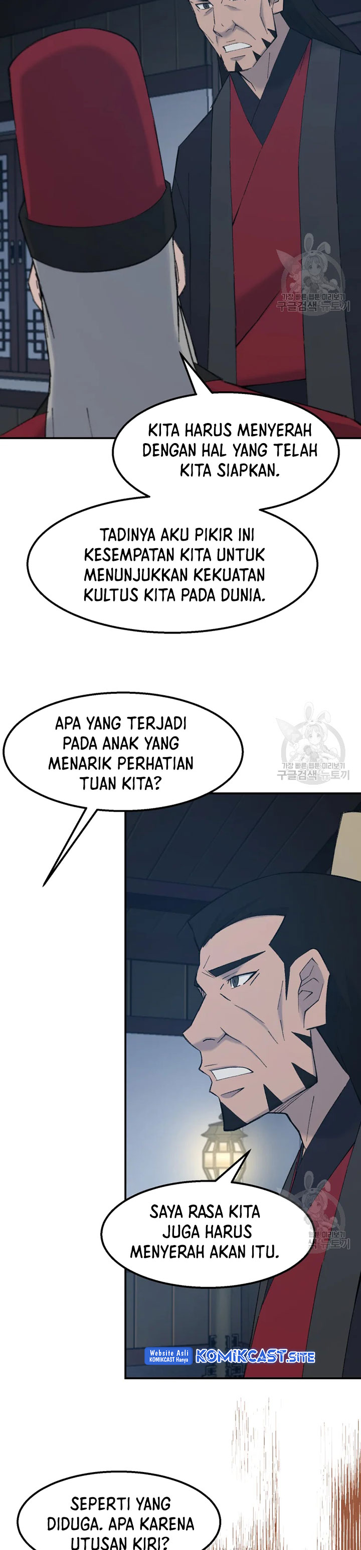 The Great Master Chapter 55 Halaman 11