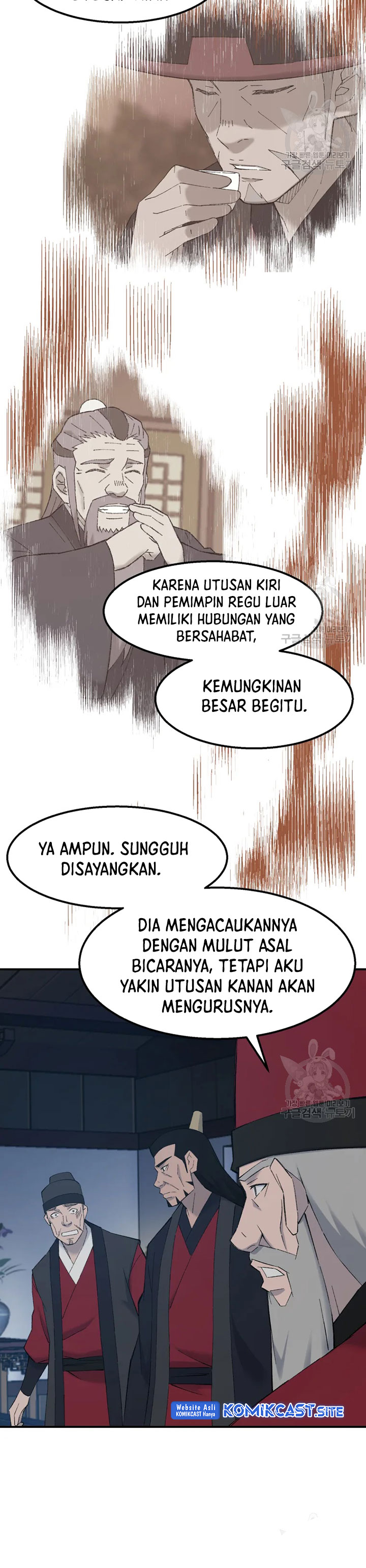 The Great Master Chapter 55 Halaman 12