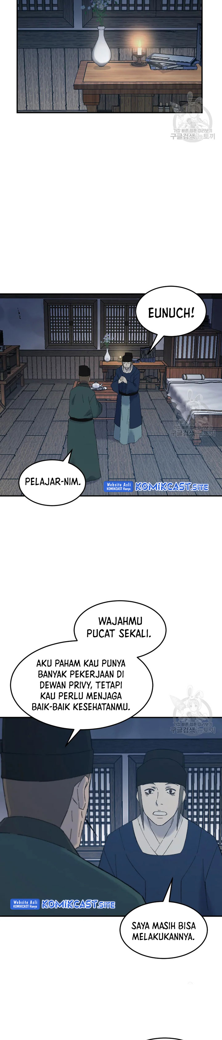 The Great Master Chapter 55 Halaman 21
