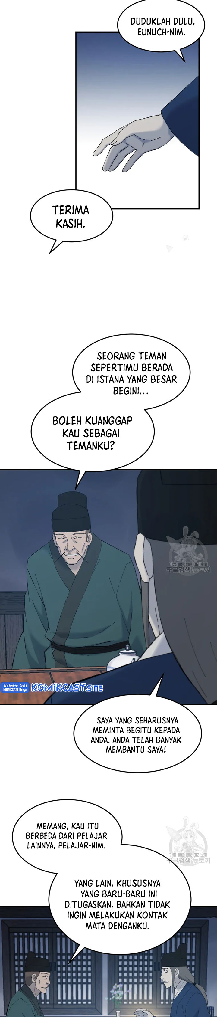 The Great Master Chapter 55 Halaman 22