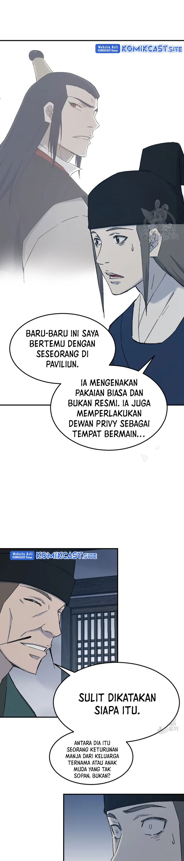The Great Master Chapter 55 Halaman 24