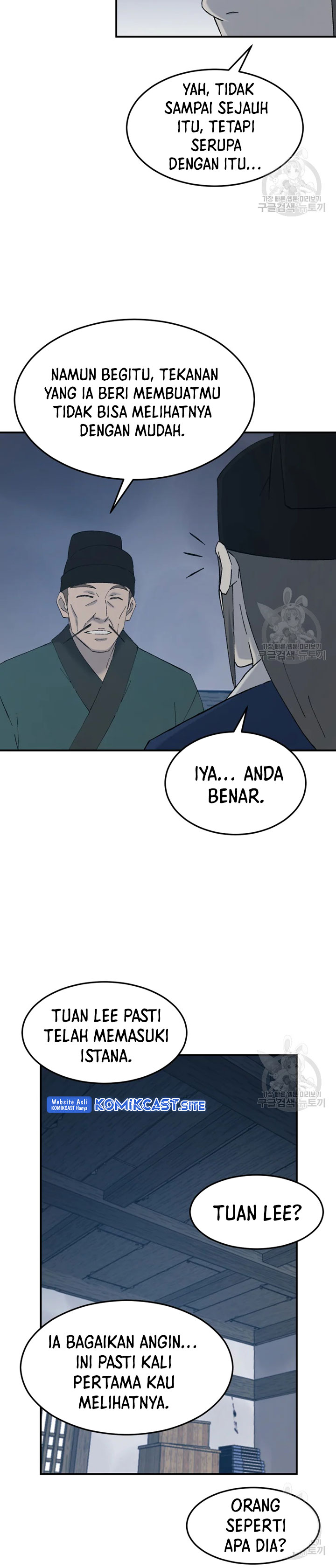 The Great Master Chapter 55 Halaman 25