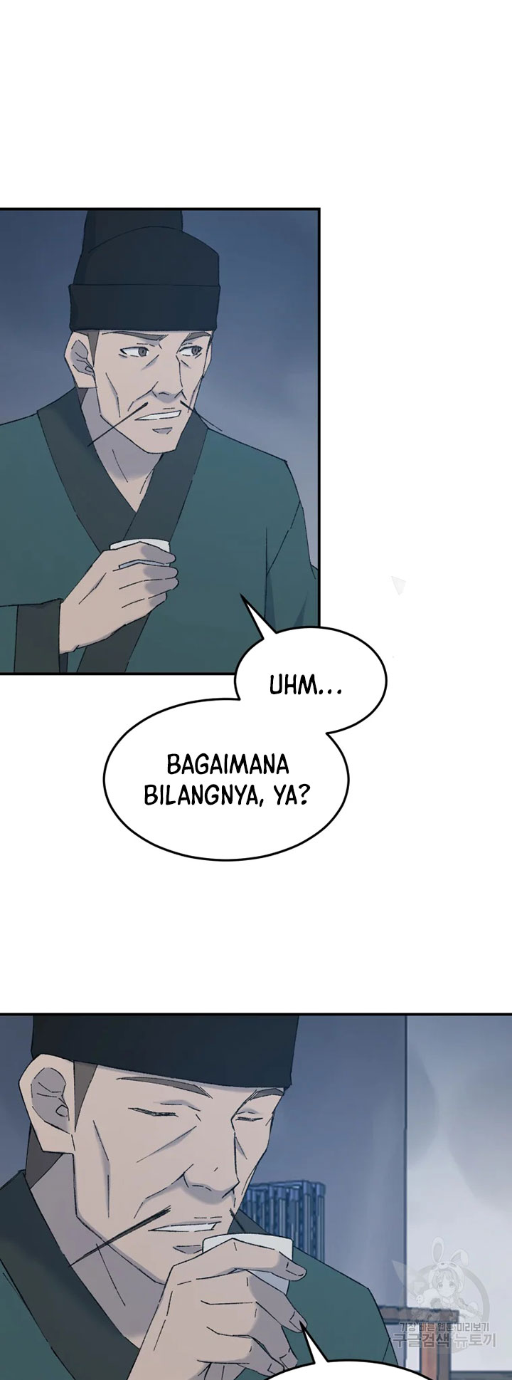 The Great Master Chapter 55 Halaman 26