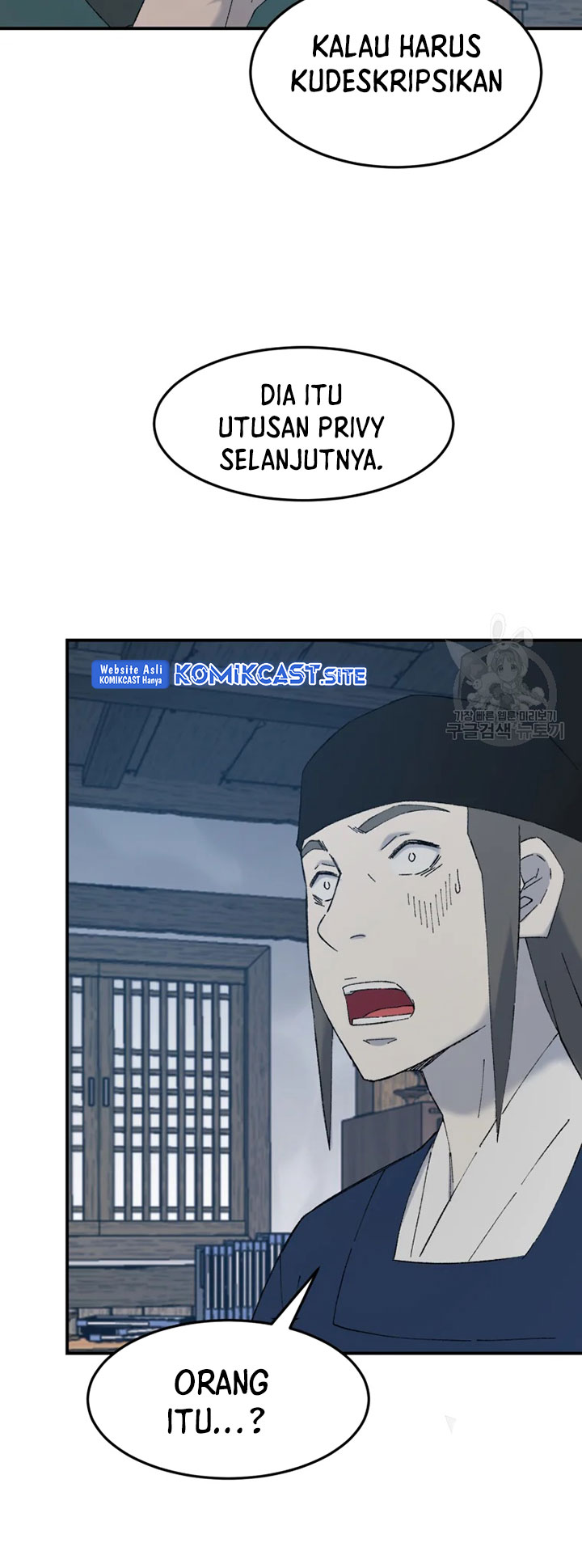 The Great Master Chapter 55 Halaman 27