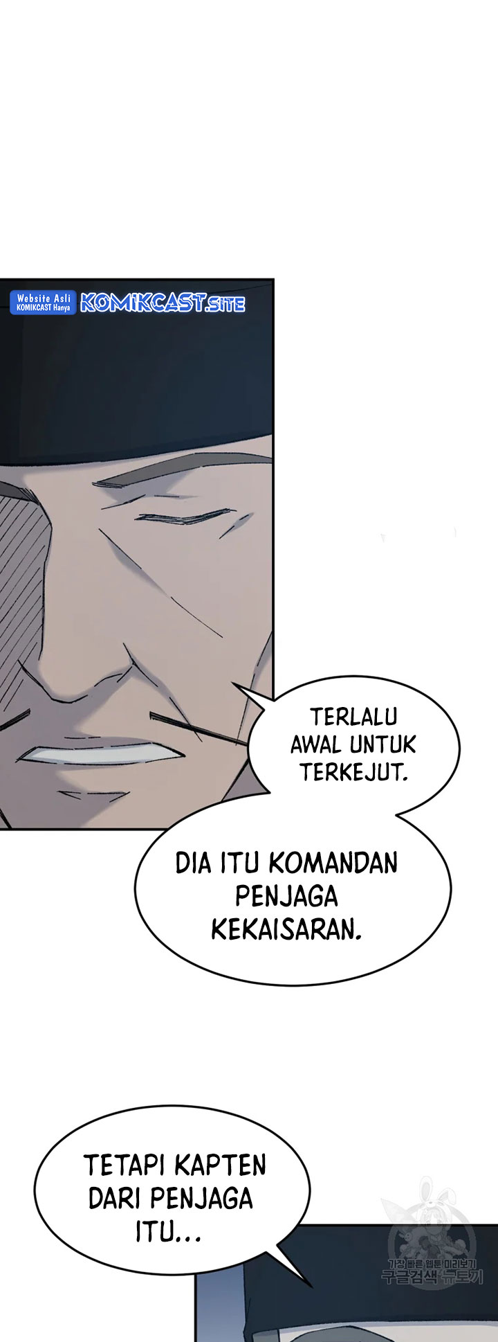 The Great Master Chapter 55 Halaman 28