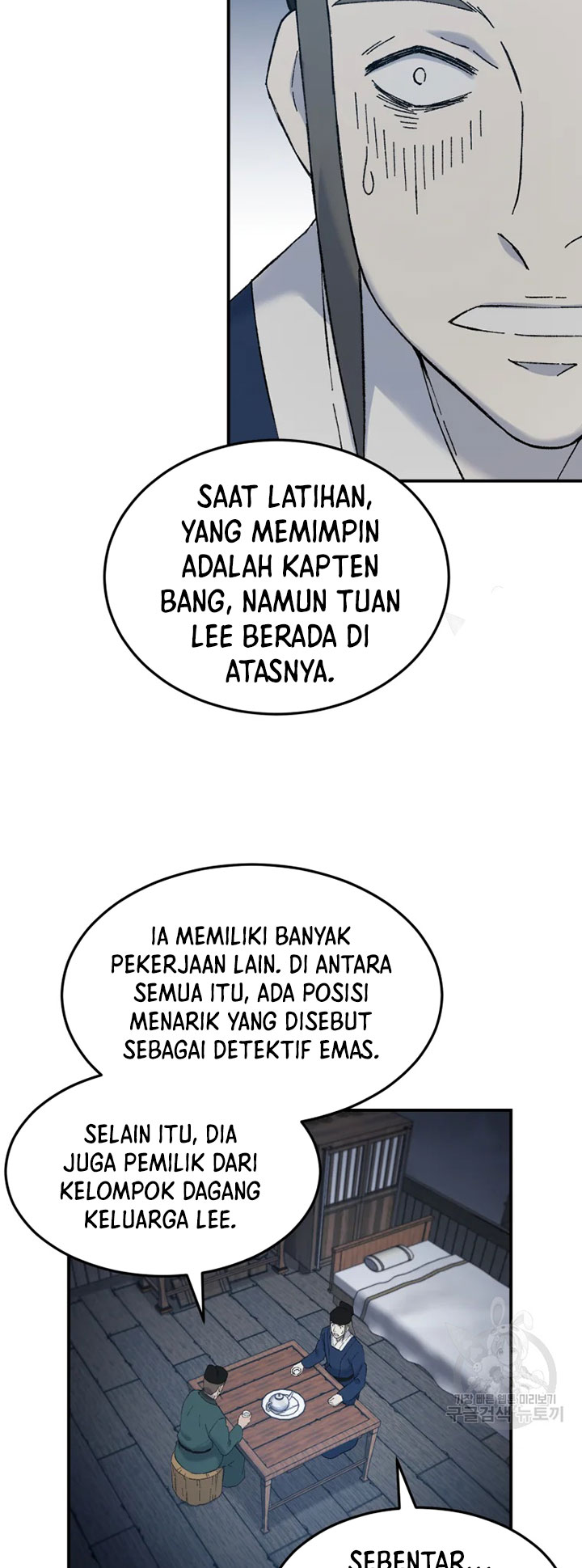 The Great Master Chapter 55 Halaman 29