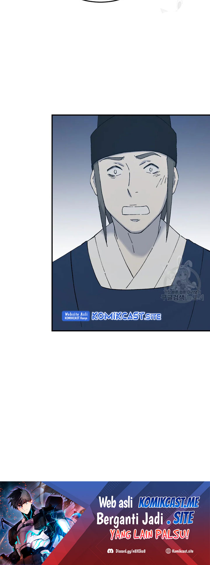 The Great Master Chapter 55 Halaman 33