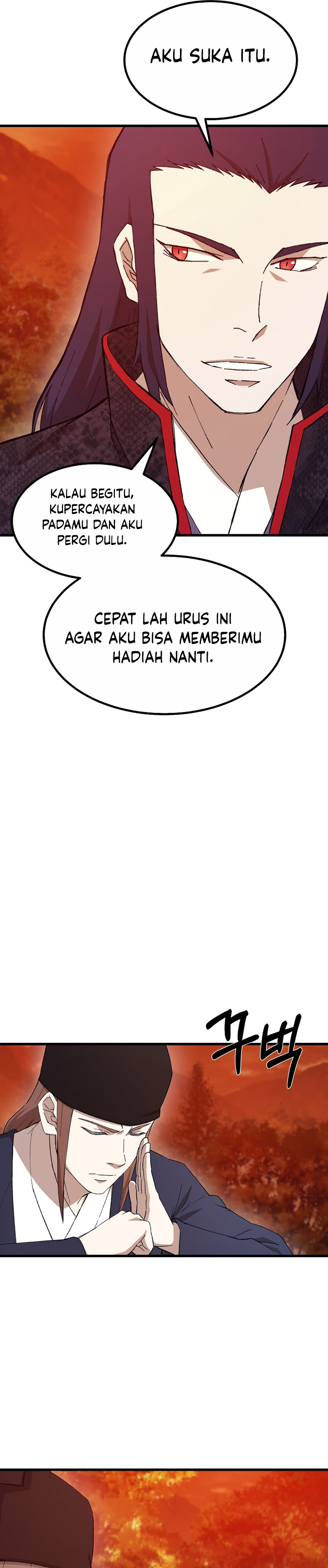 The Great Master Chapter 64 Halaman 18
