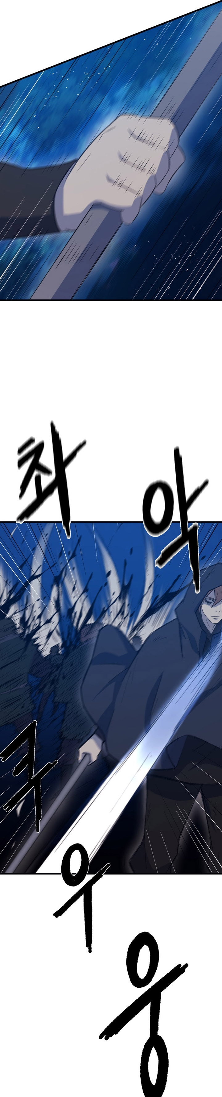 The Great Master Chapter 64 Halaman 26