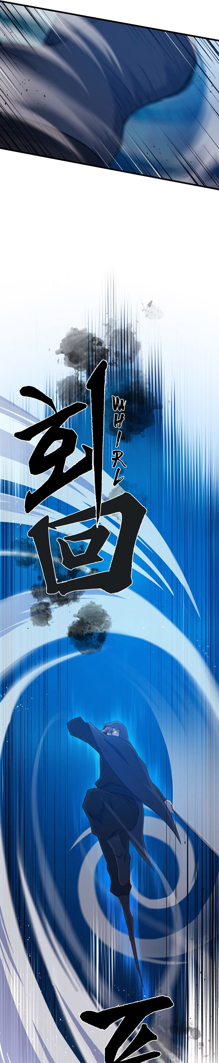 The Great Master Chapter 65 Halaman 6