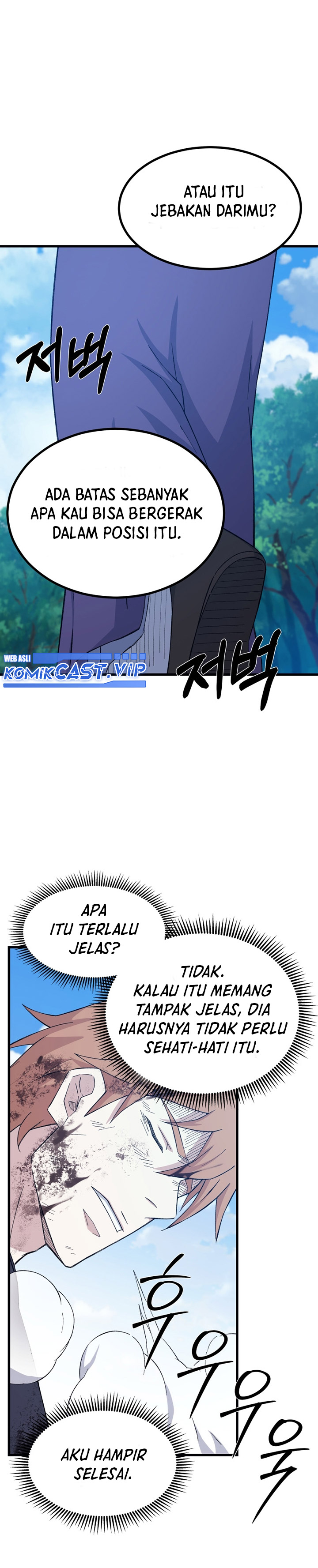 The Great Master Chapter 67 Halaman 25