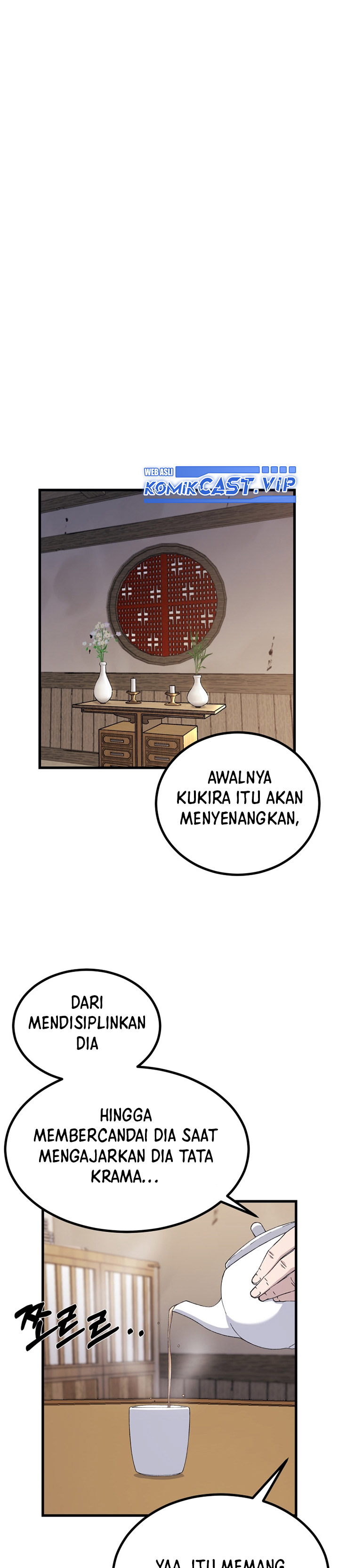 The Great Master Chapter 69 Halaman 14