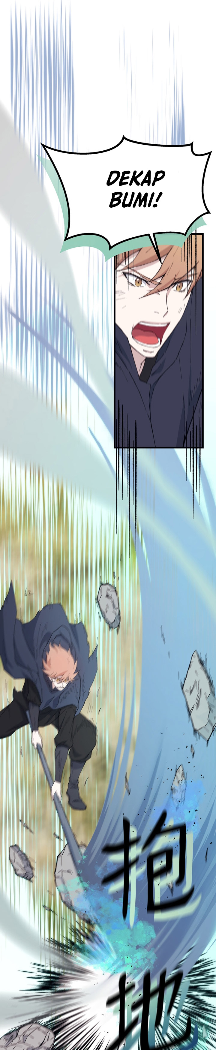 The Great Master Chapter 69 Halaman 32