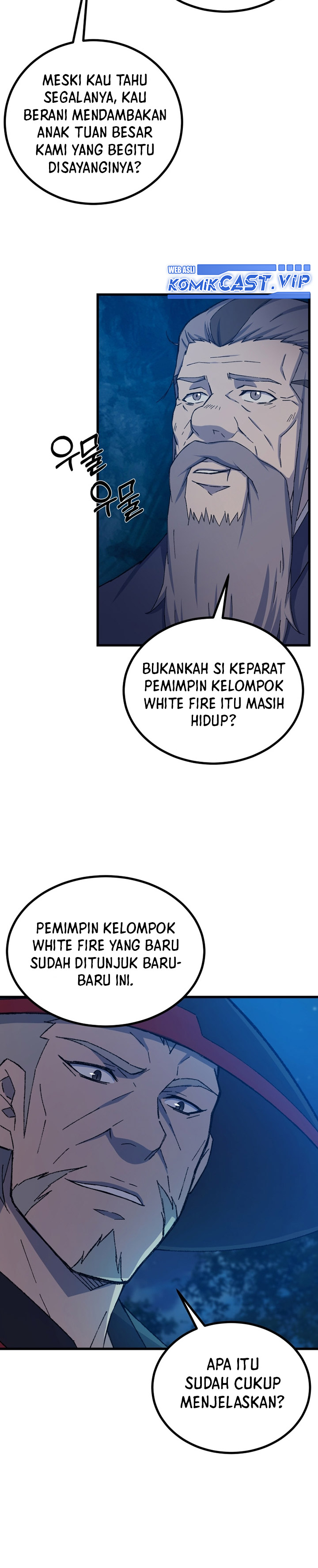 The Great Master Chapter 70 Halaman 8