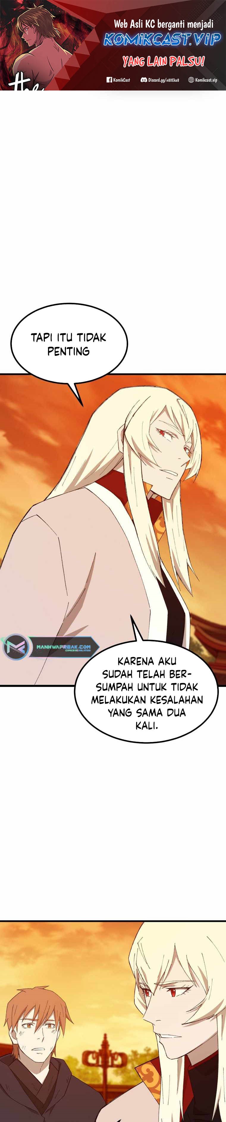 The Great Master Chapter 71 Halaman 2