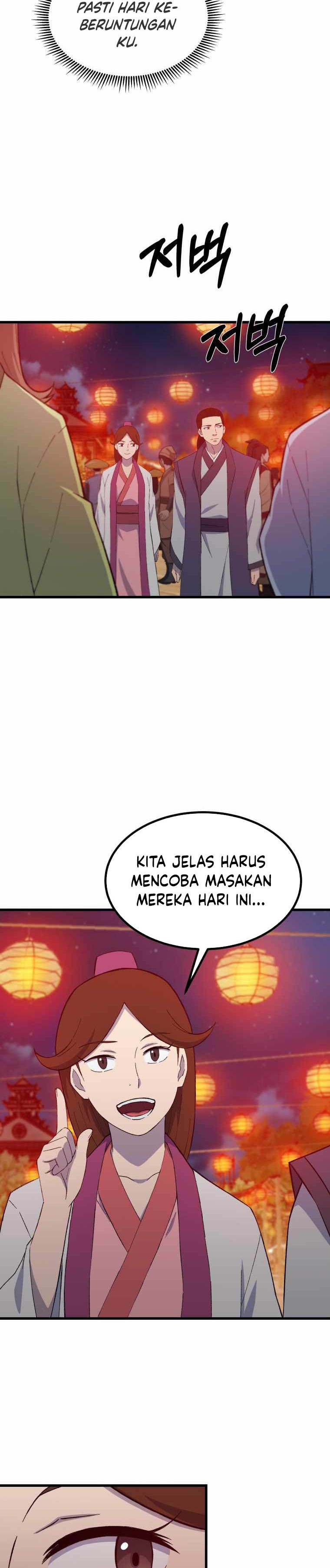 The Great Master Chapter 71 Halaman 24